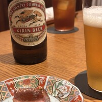 誇味山 - 