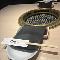 日本橋 焼肉 正剛 - 