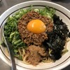 麺屋 やまひで 膳所店