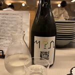 タロウヤマダ - 