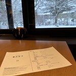 日本料理 からまつ - 