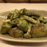 タロウヤマダ - 