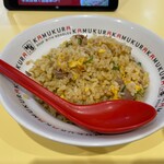 どうとんぼり神座 - 炒飯