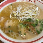 さといも - 