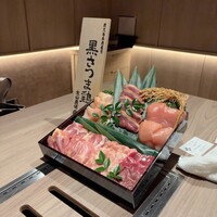 一鳥目 とり松 - 