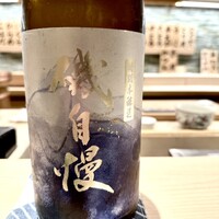 鮨 天使 - 