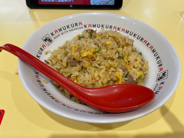 Dotonbori Kamukura Kashiwagi Ten photo 4