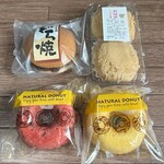 くらまえ - 料理写真: