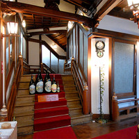 富士屋ホテル - 