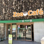 ズーカフェ - 