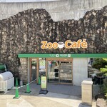 ズーカフェ - 