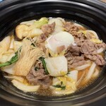 つるとんたん UDON NOODLE Brasserie - 
