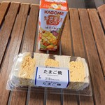LAWSON - 料理写真: