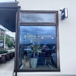 Boulangerie ADACHI - 