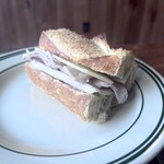 Boulangerie ADACHI - 