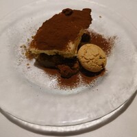 erba - 