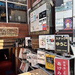 SPICY CURRY 魯珈 - 