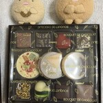 ゴンチャロフ - 料理写真:ゴンチャロフ。