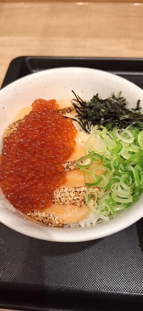 Matsuya Yoyogi Hachiman Ten photo 5