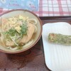 うどん 山口 伊予三島店
