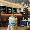 スターバックス コーヒー 神戸旧居留地店