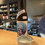 お料理 雨ニモマケズ - 