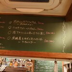 ヴィーノエラーボ - 