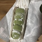 春木春陽堂 - 
