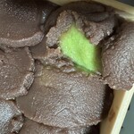 春木春陽堂 - 