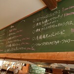 ヴィーノエラーボ - 