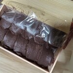 春木春陽堂 - 