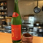 お料理 雨ニモマケズ - 