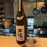 お料理 雨ニモマケズ - 