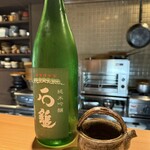 お料理 雨ニモマケズ - 