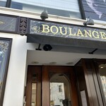 パティスリー・パリセヴェイユ - 