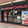 ミスタードーナツ 上本町ショップ