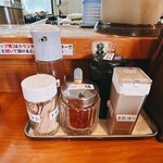 Ｇ系ラーメン ナカモズマシマシ - 