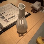 創作和食と美酒 うのさと - 