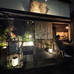 創作和食と美酒 うのさと - 