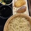 丸亀製麺 東京オペラシティ店