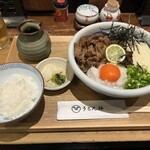 うどん棒 - 