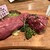 房総熟成肉庫 ジャイアン - 料理写真:シンタマとウチモモ。焼き上がりの写真を撮り忘れ。泣