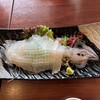 やひろ - 