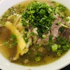 Pho Le Chi nhánh 2