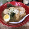 らーめん赤坂屋