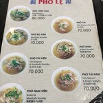 Pho Le - 