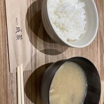 とんかつ成蔵 - 