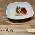 とんかつ成蔵 - 