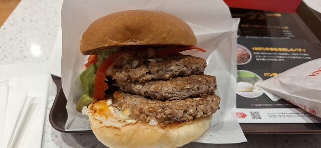 Lotteria Tokyo Opera City Ten photo 3