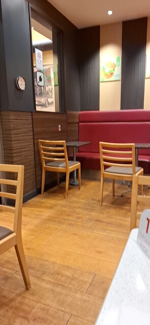 Lotteria Tokyo Opera City Ten photo 4